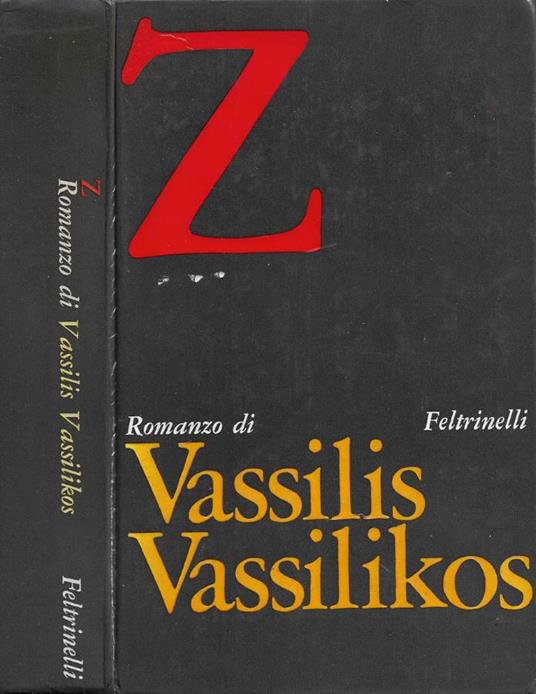 Z - Vassilis Vassilikos - copertina
