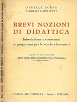 Brevi nozioni di didattica
