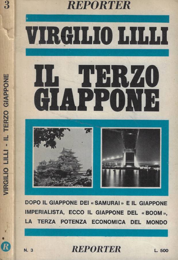 Biblioteca di Babele