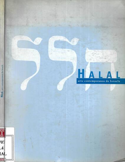 halal - copertina