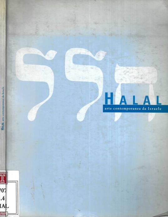 halal - copertina