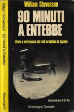 90 minuti a Entebbe