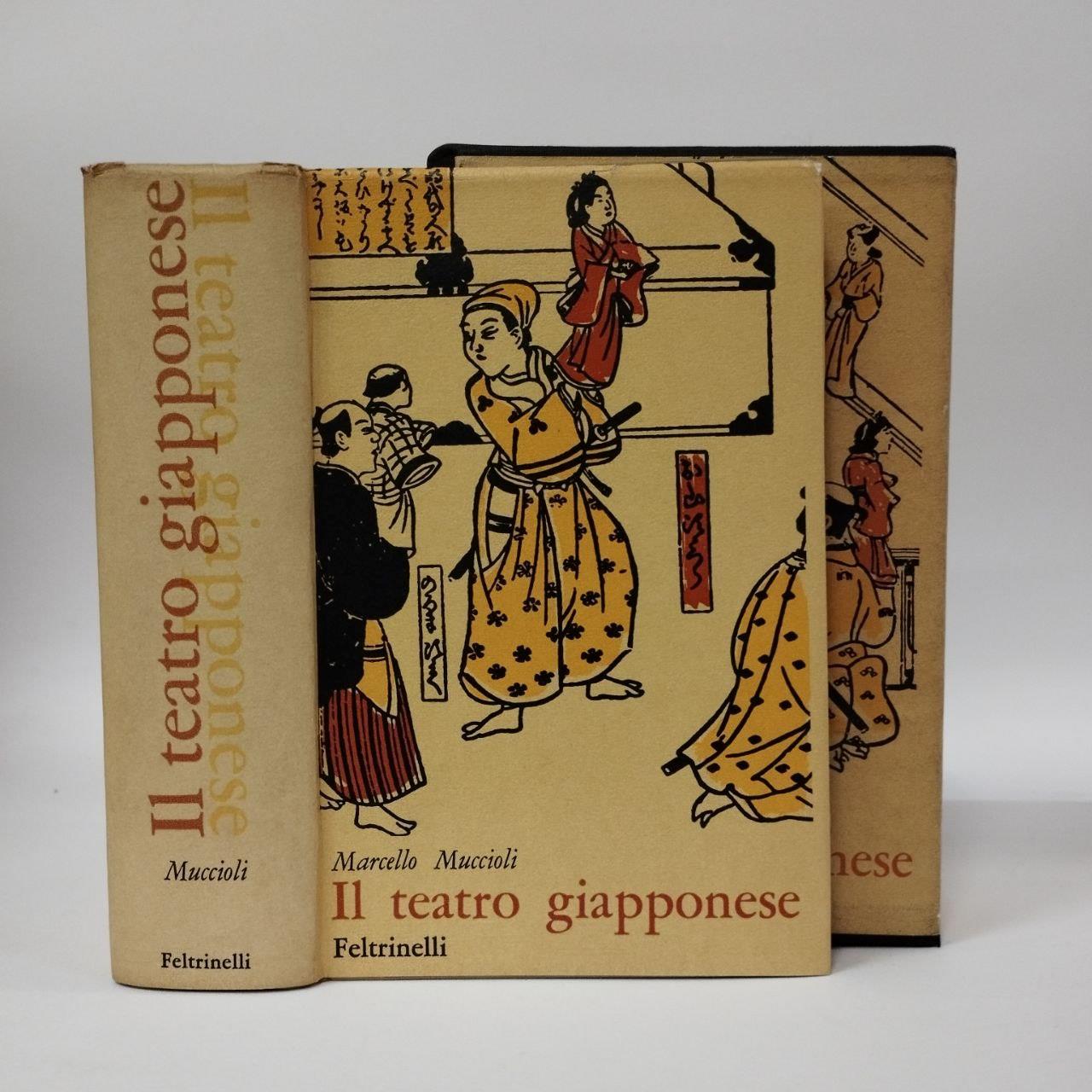 Il teatro giapponese. Storia e antologia