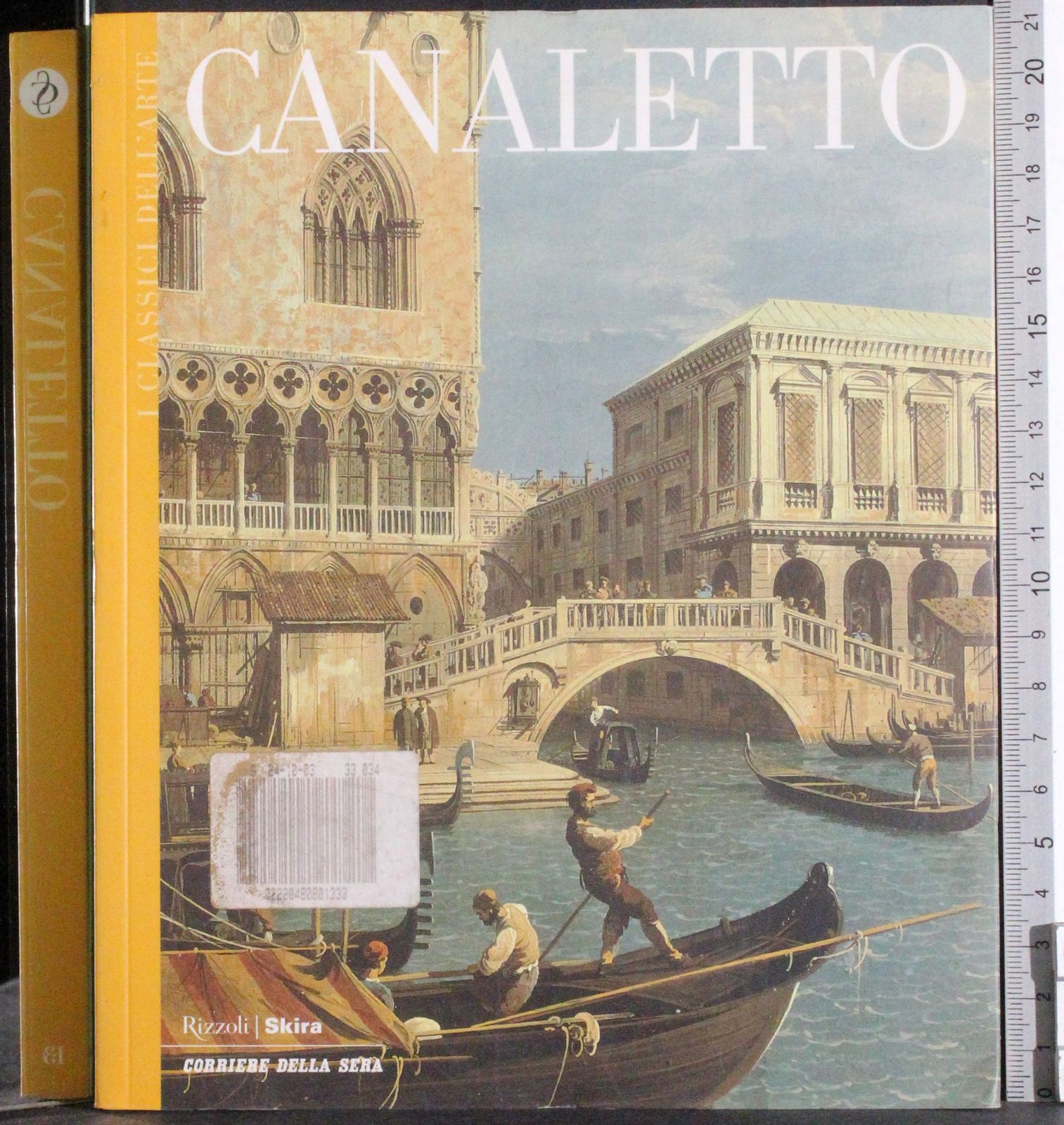 Cartarum
