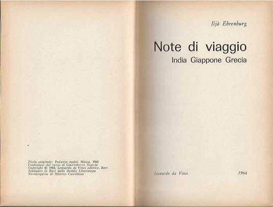 Note di viaggio . India Giappone Grecia - Il'ja Ehrenburg - copertina