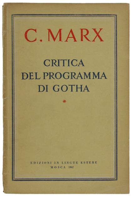 GRAMSCI IN CARCERE E IL PARTITO [come nuovo] - Spriano Paolo - L'Unità, supplemento al n. 13/3 - 1988 - copertina