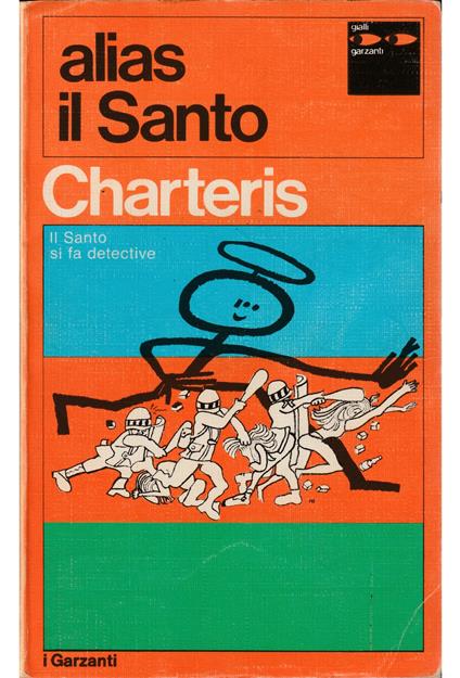 Alias il Santo - Leslie Charteris - copertina