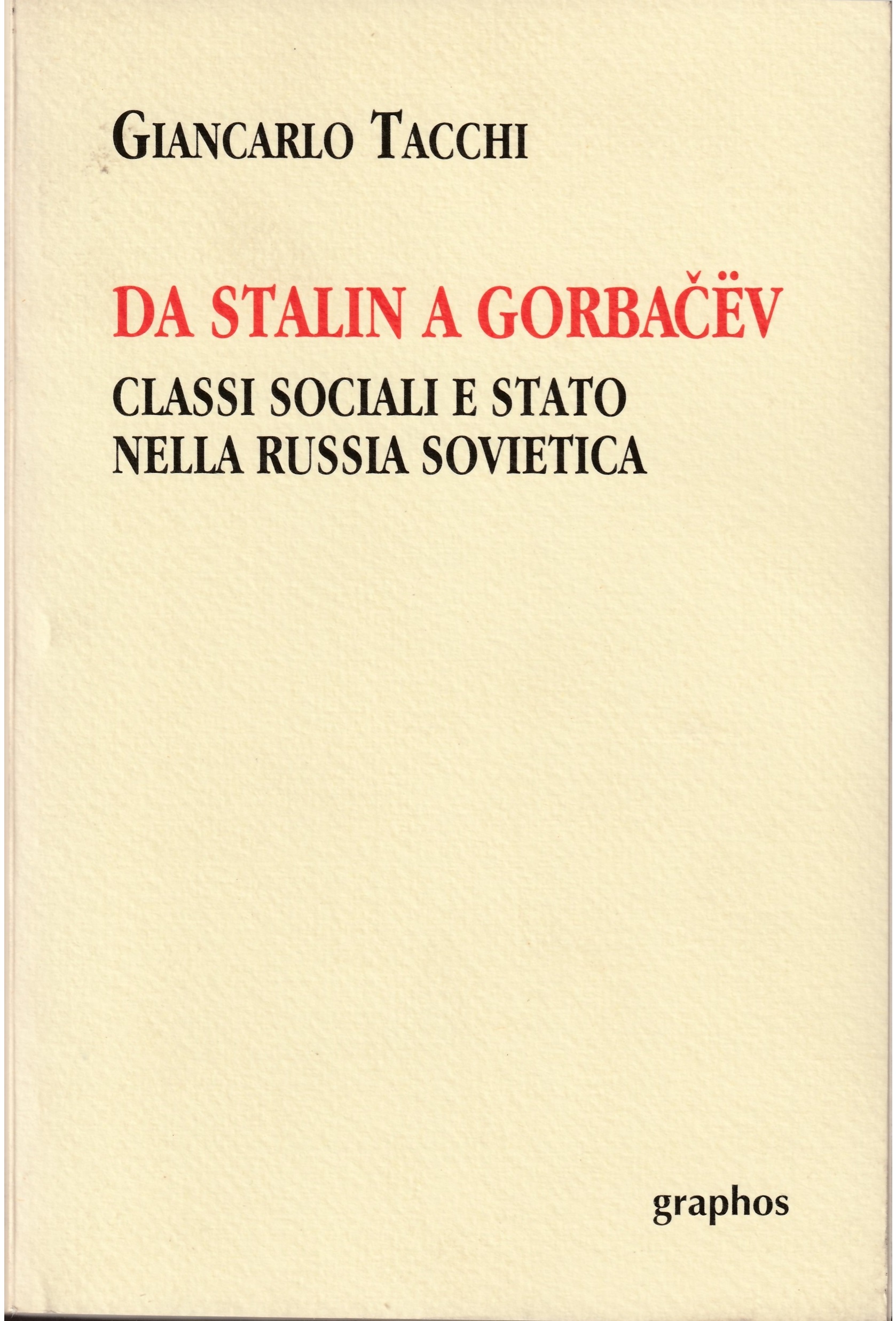 Libreria Tara