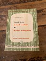 Sunti delle lezioni teoriche di stampa tipografica. Seconda classe di avviamento professionale