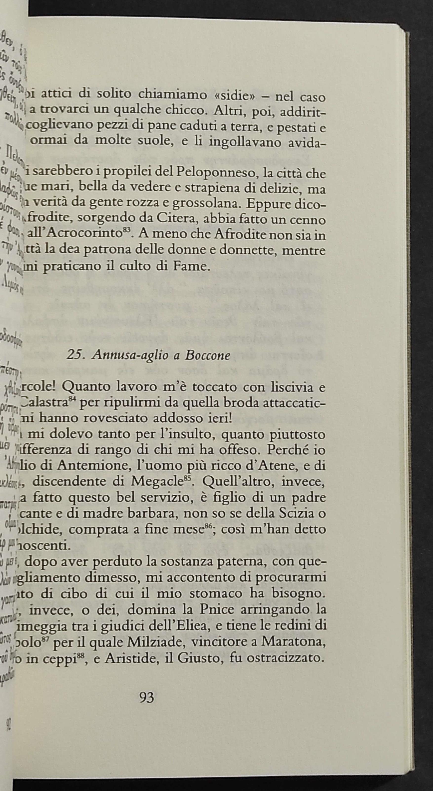 Lettere di Parassiti e di Cortigiane