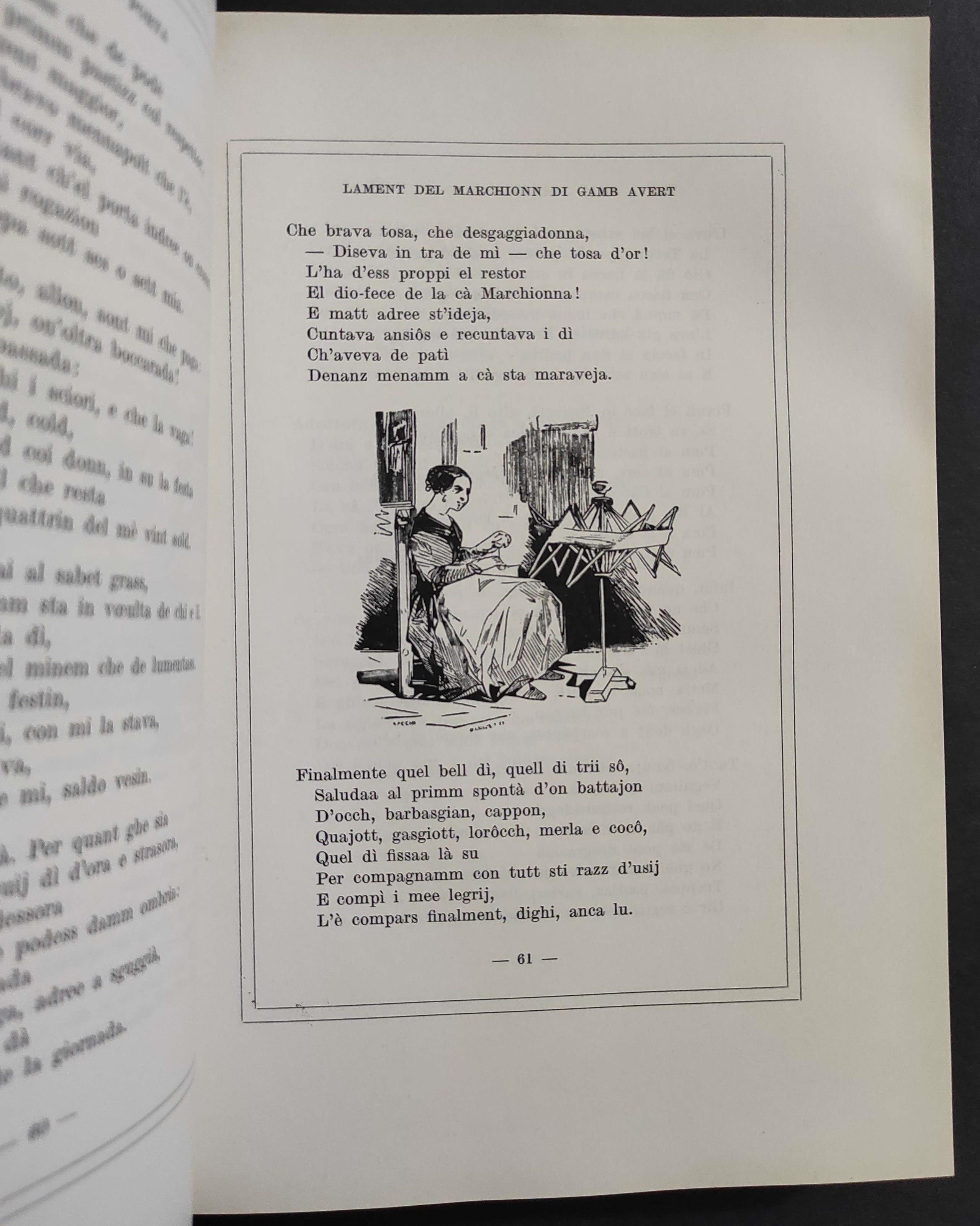 Poesie Edite e Inedite
