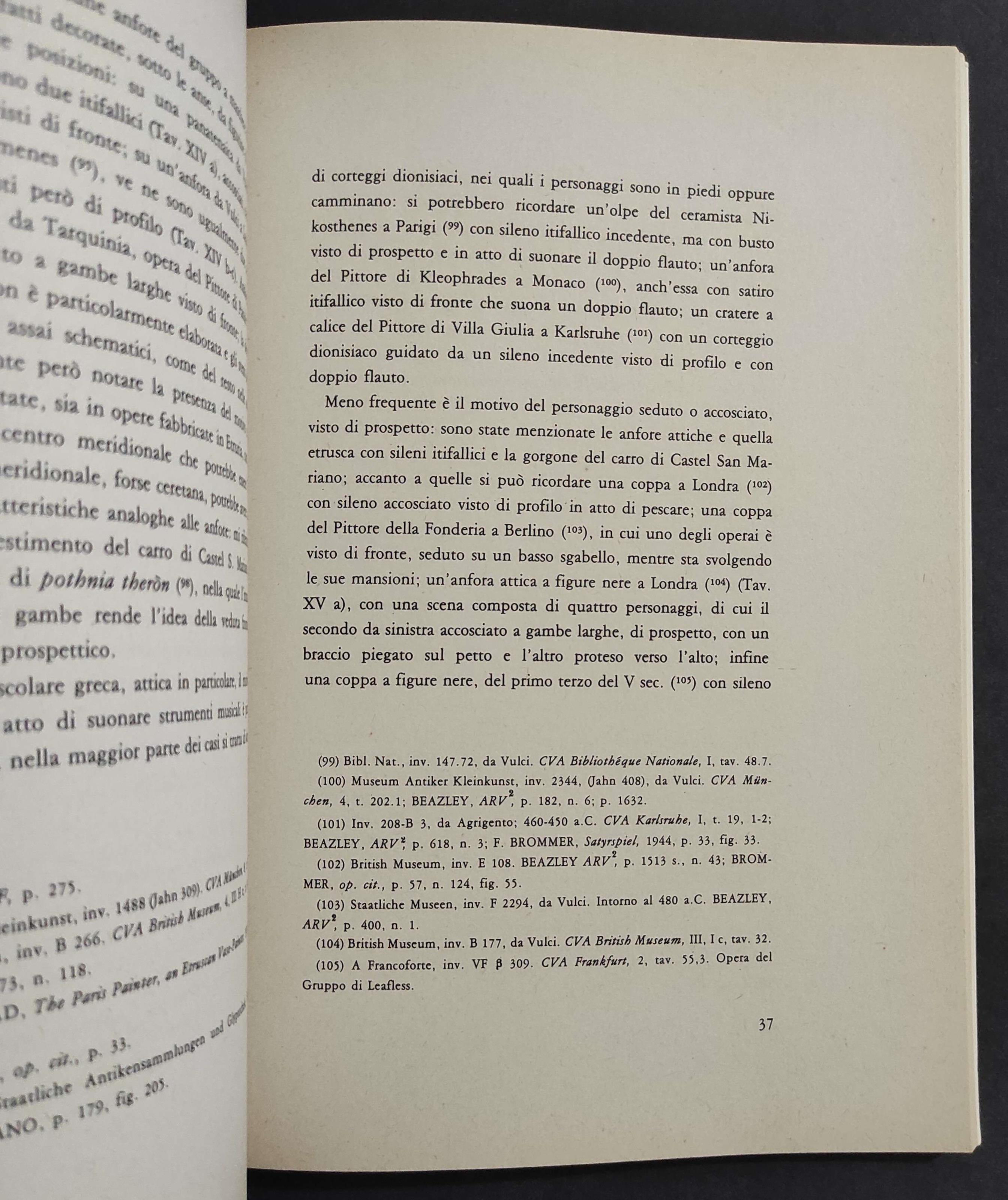 Il Lampadario di Cortona