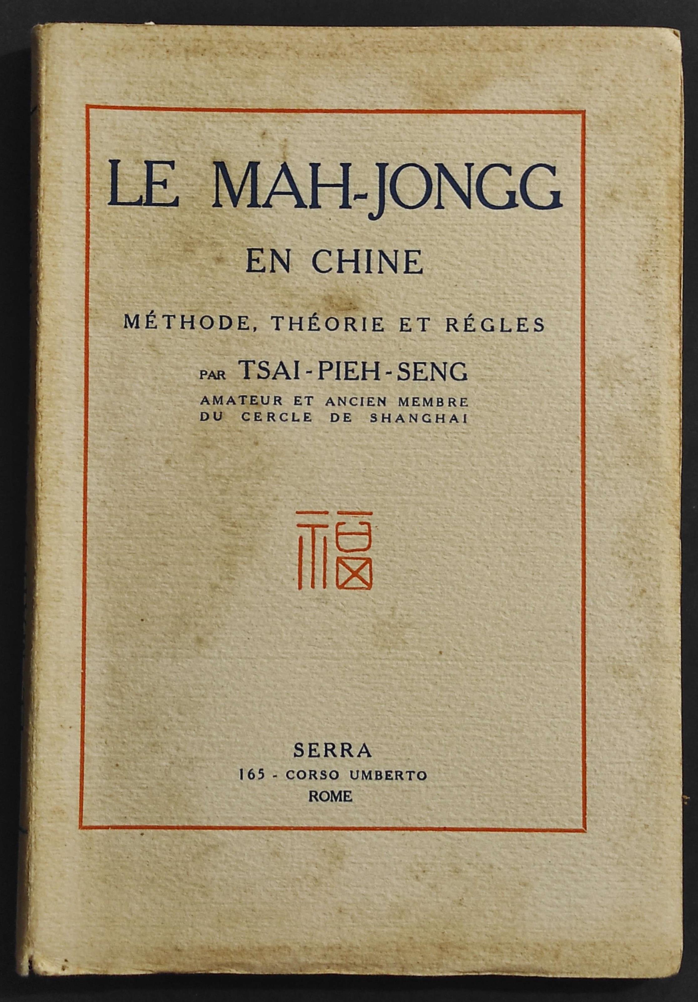 Le Mah-Jongg en Chine