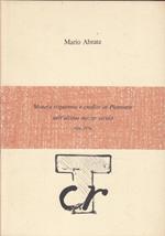 Moneta risparmio e credito in Piemonte nell’ultimo mezzo secolo 1926-1976
