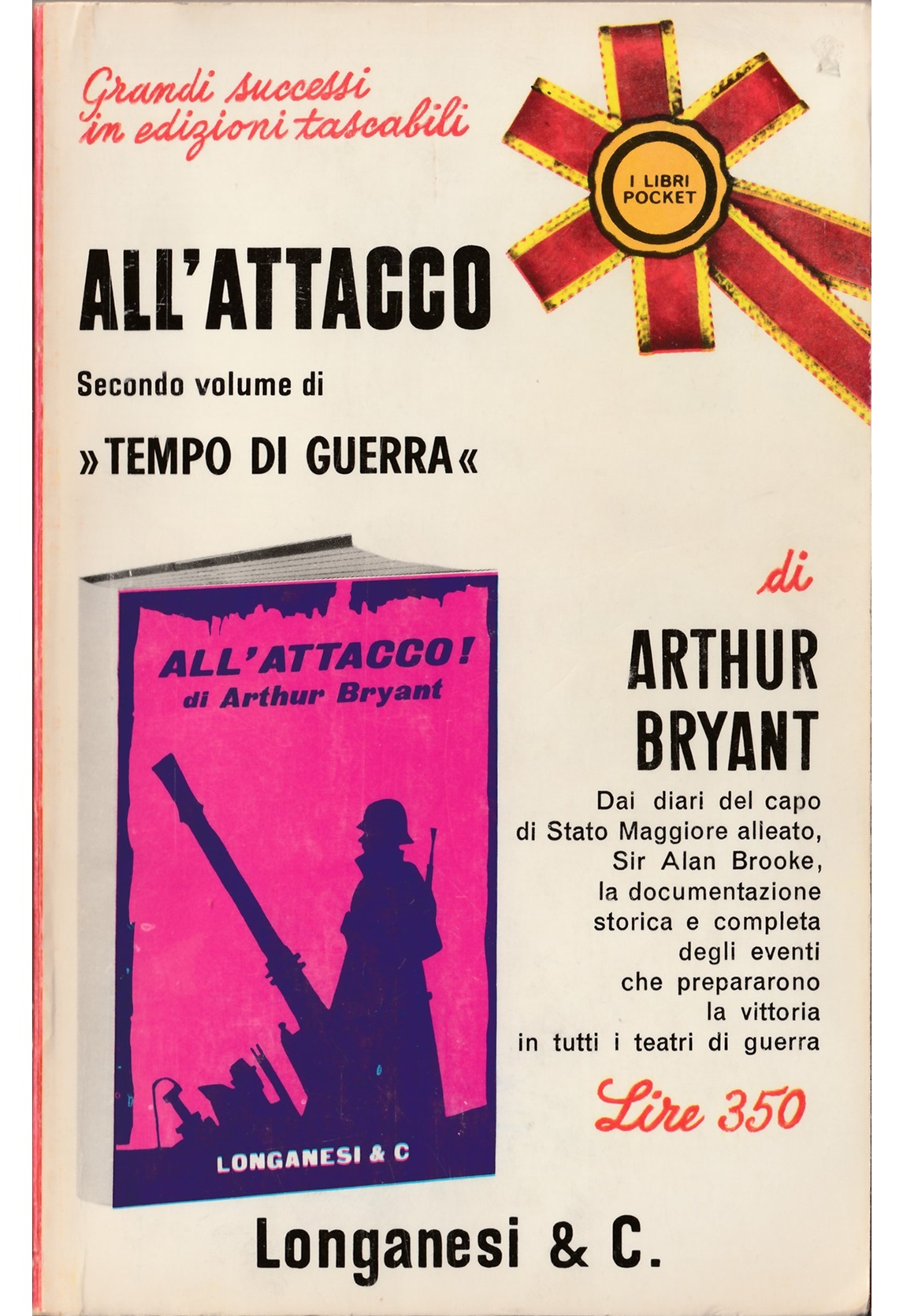 Libreria Tara