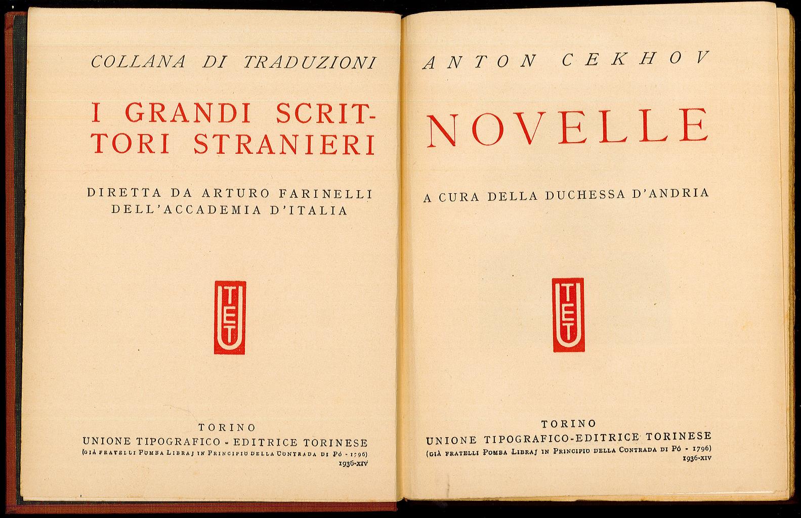 Libreria Trippini Sergio