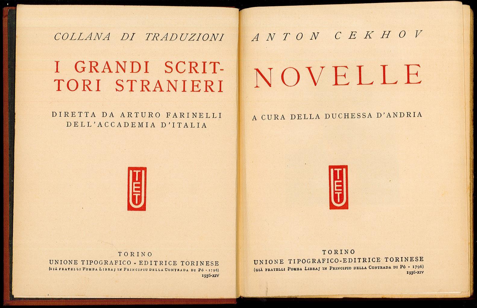 Libreria Trippini Sergio