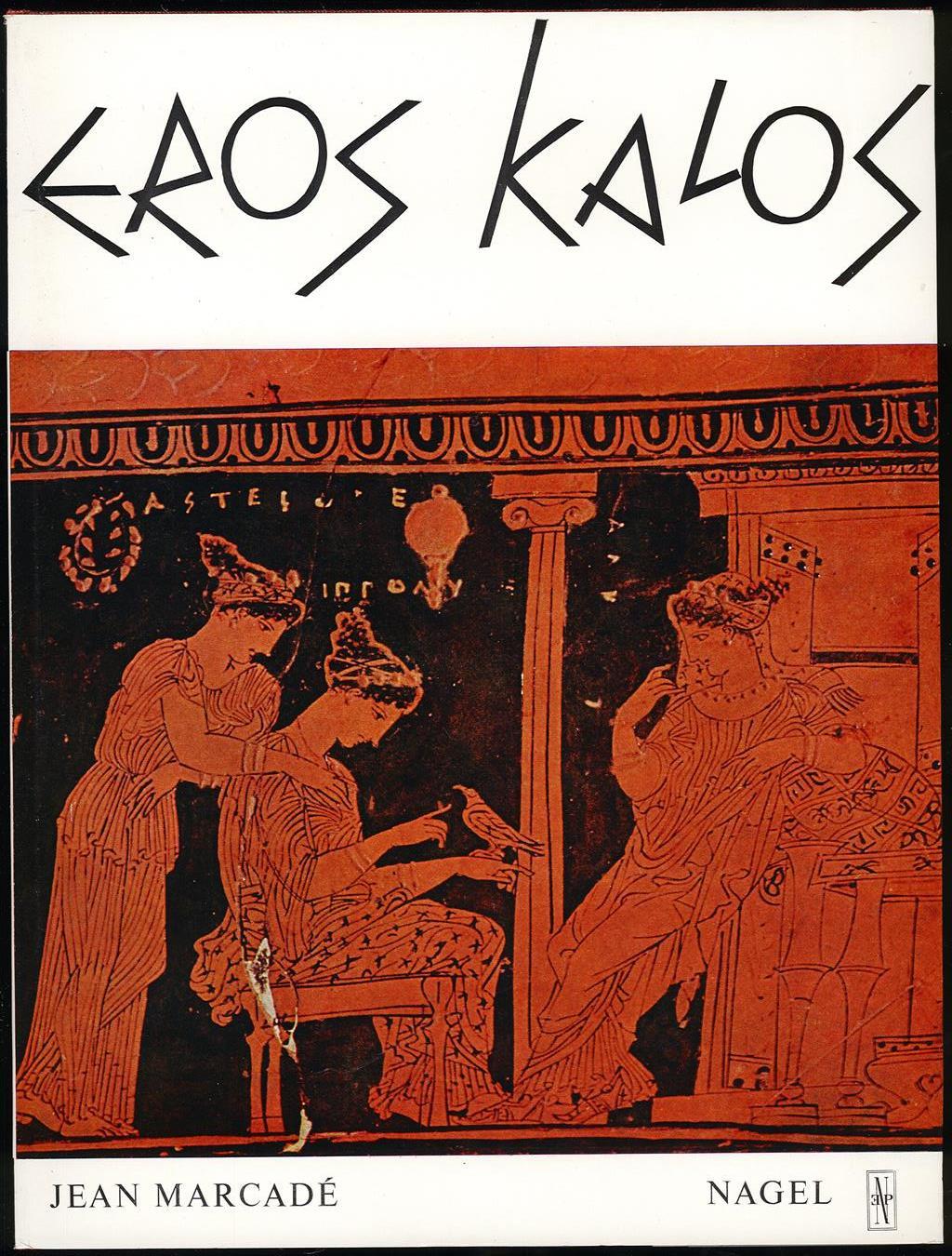 Eros Kalos