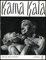 Kama Kala