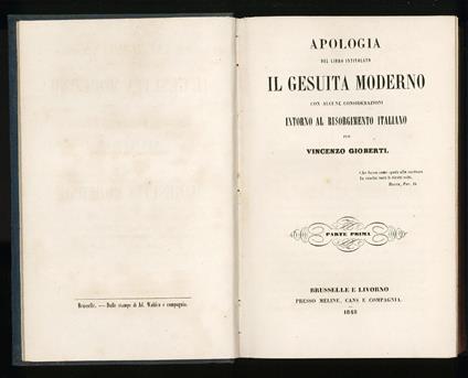 Il Gesuita moderno - Vincenzo Gioberti - copertina