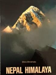 Nepal Himalaya - copertina