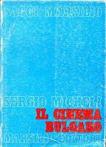 Cinema Bulgaro