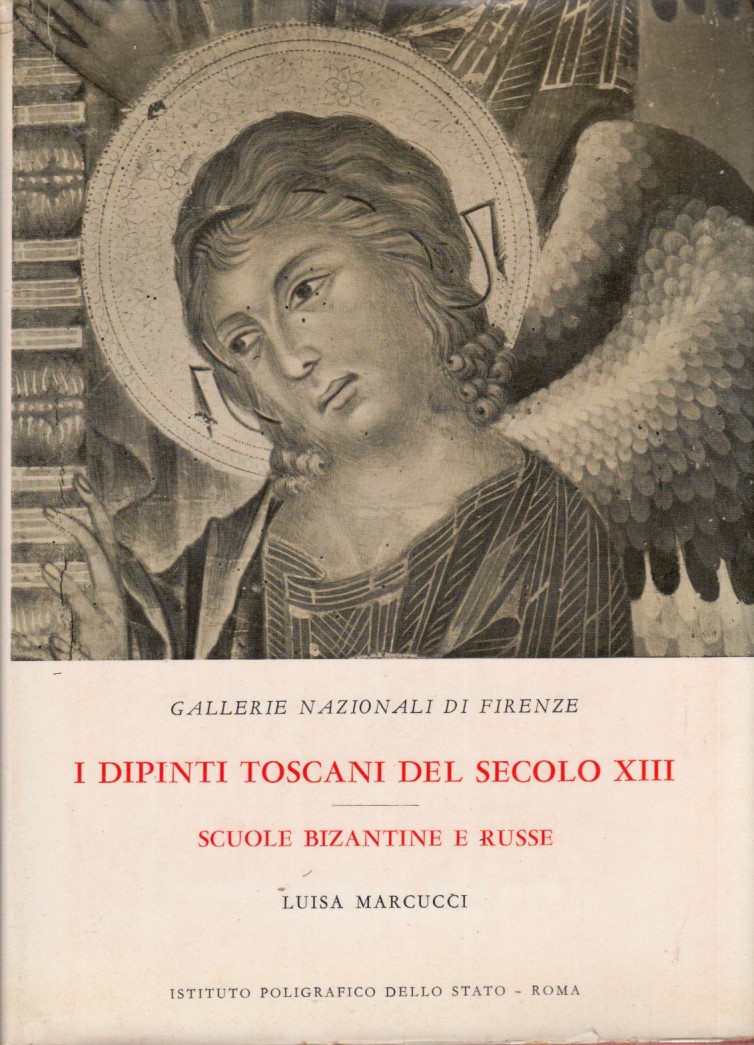 Arca dei libri