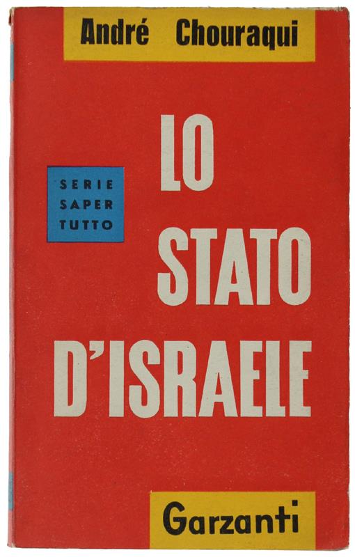 Lo STATO D'ISRAELE - André Chouraqui - copertina