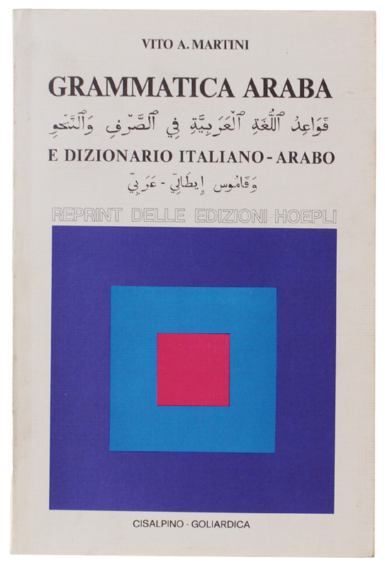 Bergoglio Libri d'Epoca Snc