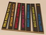 Emilia Romagna Film Festival- Ente Autonomo Gestione Cinema- 1987- B- Yfs770