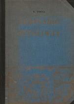 Dizionario di Mitologia
