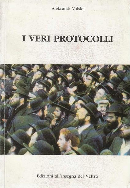 I Veri Protocolli - copertina
