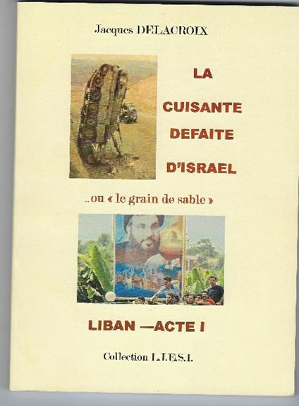 Cuisante Defaite D'israel - copertina