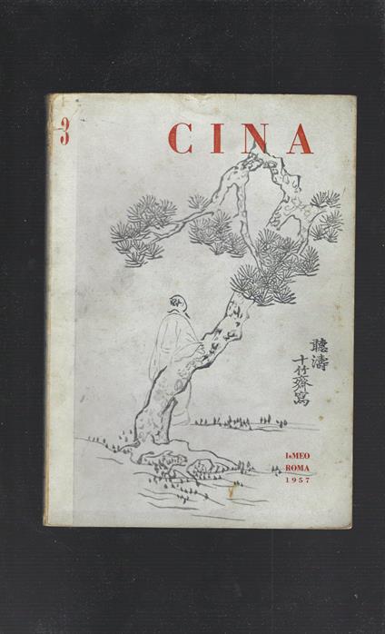 Cina 3 - copertina