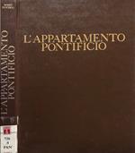 L' appartamento pontificio