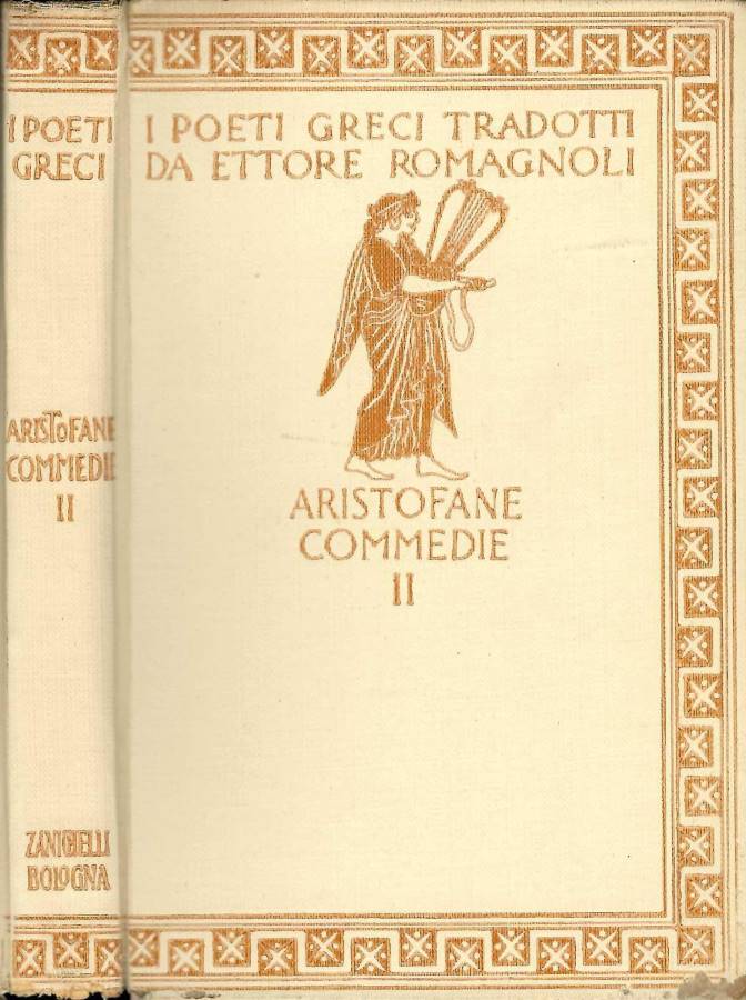 Biblioteca di Babele