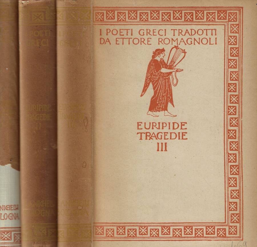 Biblioteca di Babele