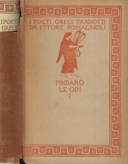 Le odi e i frammenti I - Pindaro - copertina