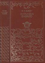 La giungla d'asfalto