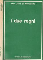 I due regni