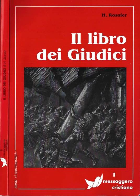 Il libro dei Giudici - copertina