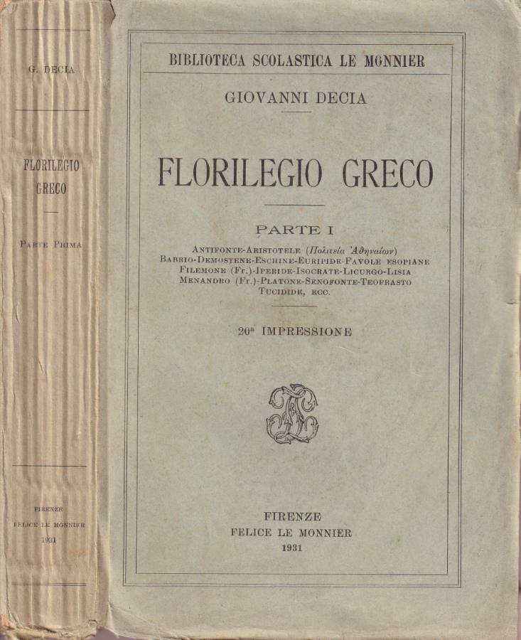 Biblioteca di Babele