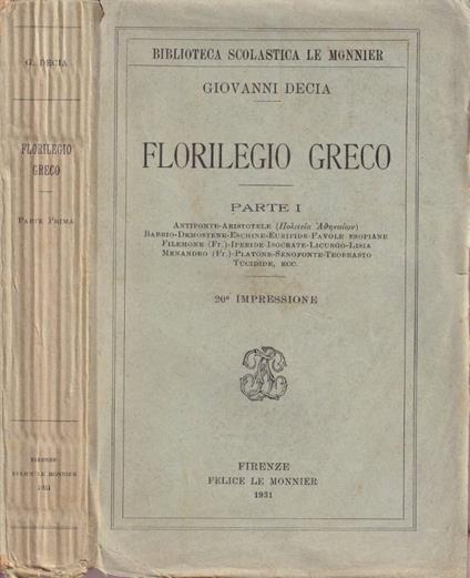 Florilegio greco. Parte prima - copertina