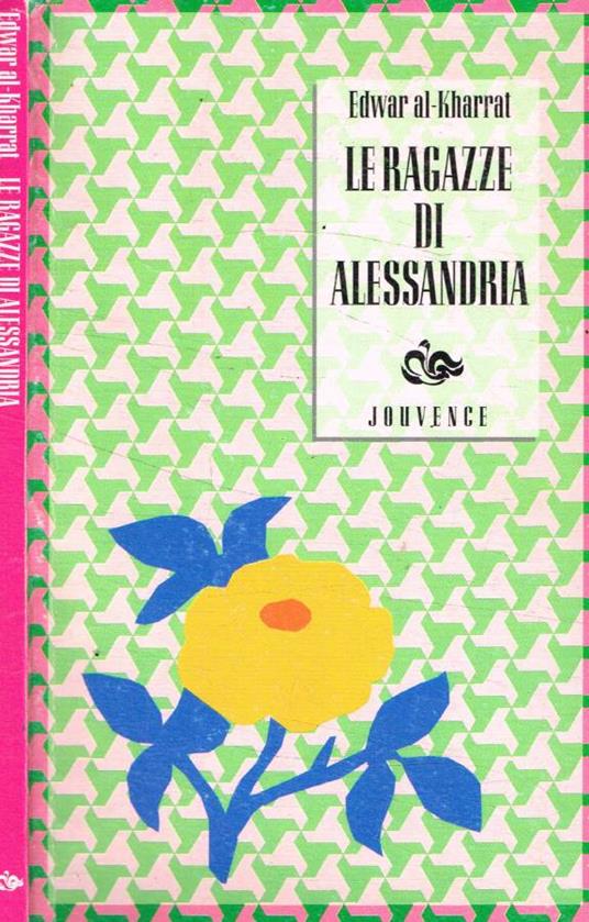 Le ragazze di Alessandria - Edwar al-Kharrat - copertina