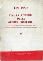 Viva la vittoria della guerra popolare!