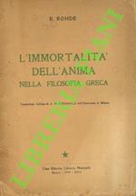 L' immortalità dell'anima nella filosofia greca