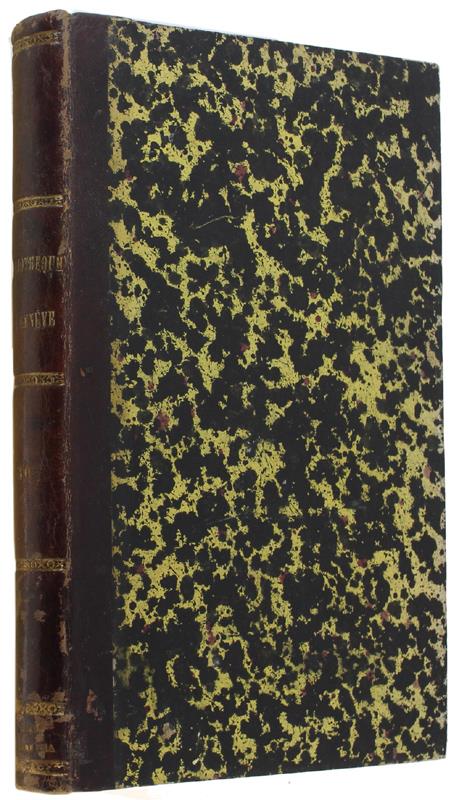 Bergoglio Libri d'Epoca Snc