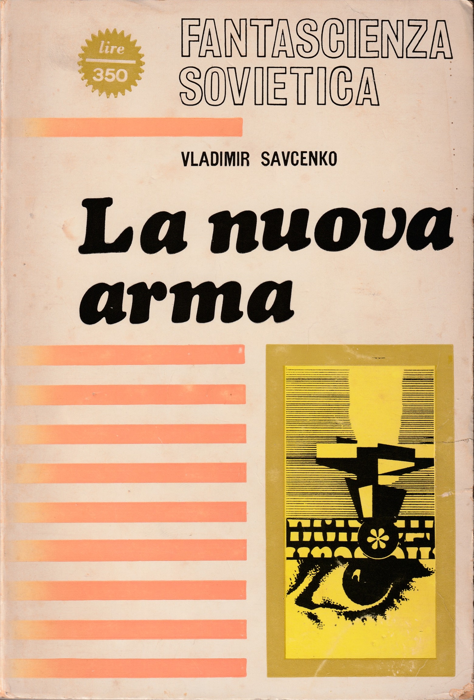 Libreria Tara