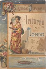 Intorno al mondo. Note di viaggio