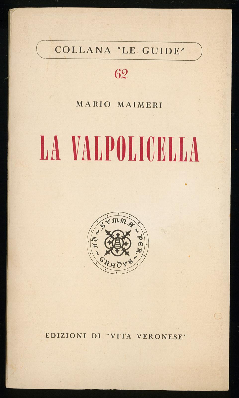 Valpolicella